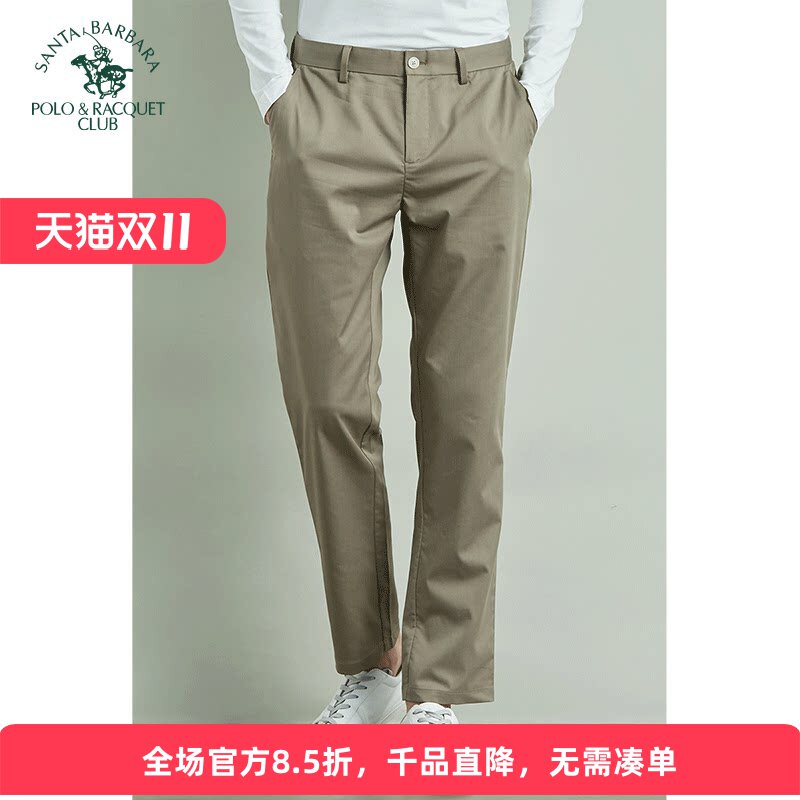 圣大保罗男士夏薄微弹直筒休闲裤
