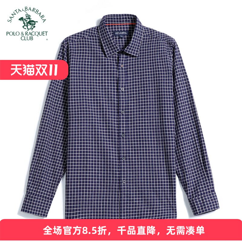圣大保罗男装秋冬款男士商务休闲纯棉格子长袖衬衫衬衣PW19WH017M