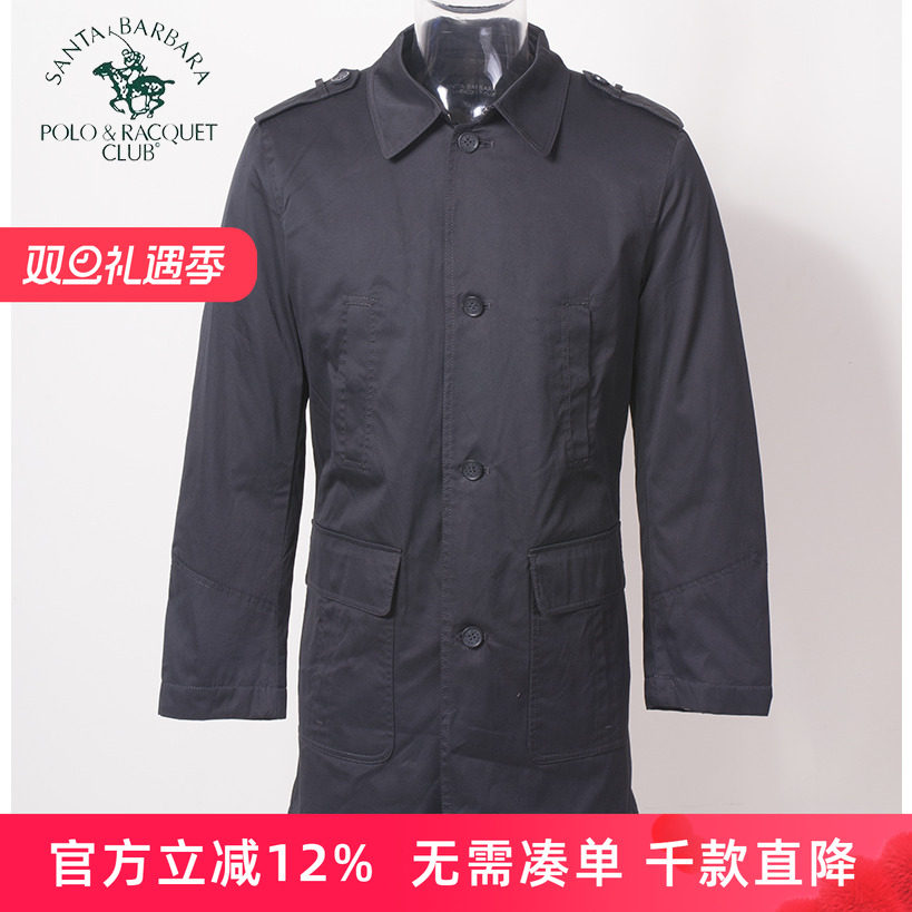 派克大码中年爸爸装商务休闲风衣