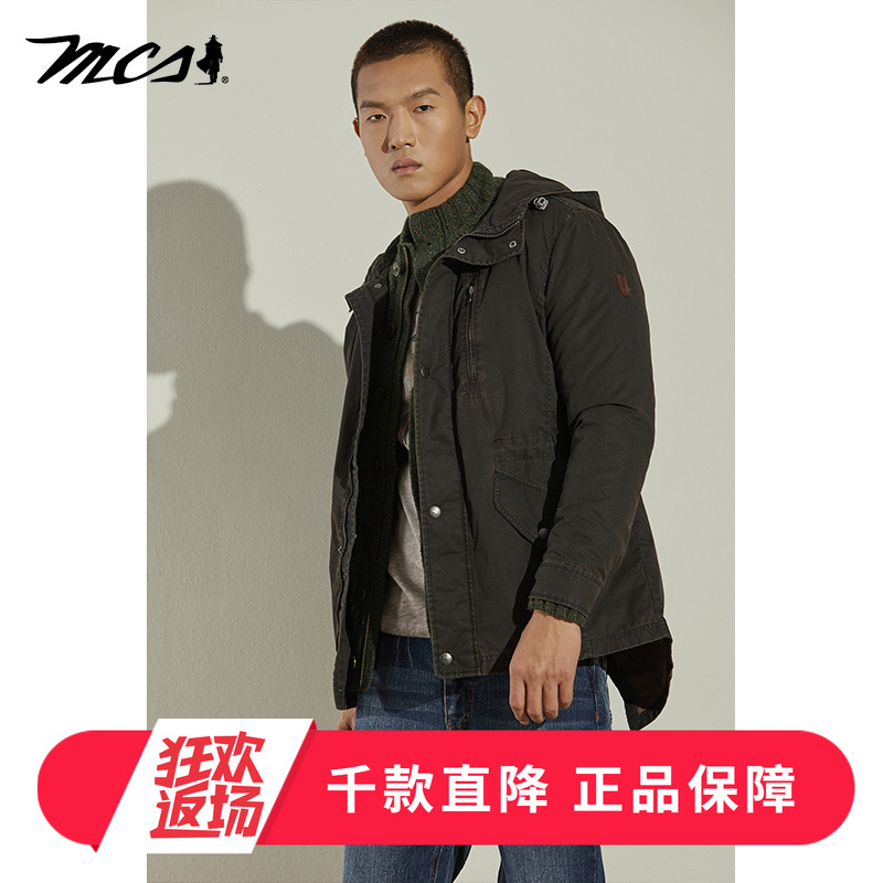 MCS厚款秋冬可脱内胆男士棉衣