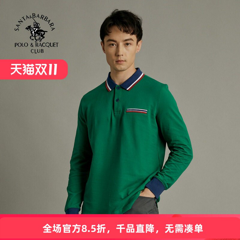 圣大保罗男装长袖T恤中年款父亲装商务休闲翻领秋装全棉PS18KT102