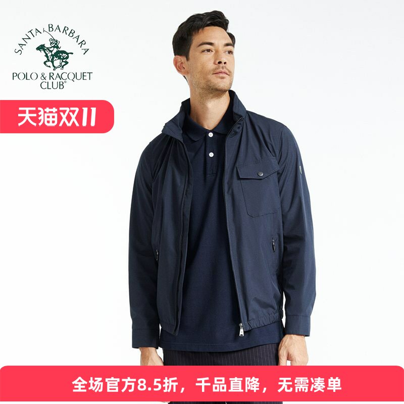 圣大保罗修身版秋冬时尚男单男装