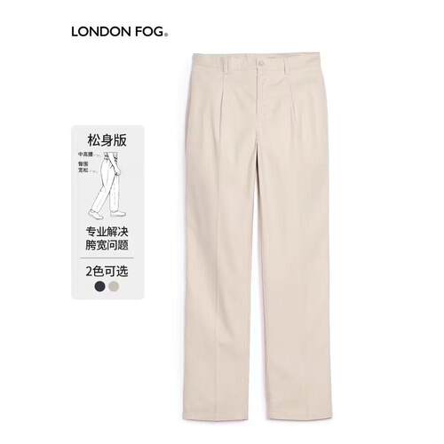 fog伦敦雾男士夏季商务休闲裤子