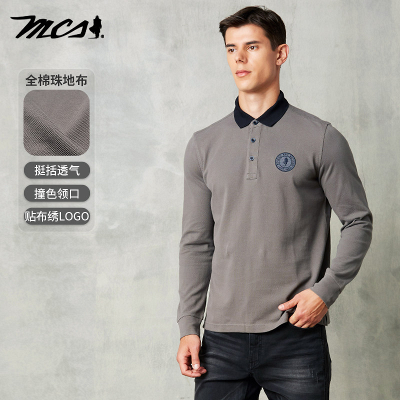 MCS/万宝路男装长袖纯棉翻领t恤POLO衫撞色领秋冬合身潮流休闲t恤