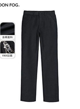LONDON FOG/伦敦雾男士休闲裤秋冬中年商务休闲宽松直筒百搭长裤