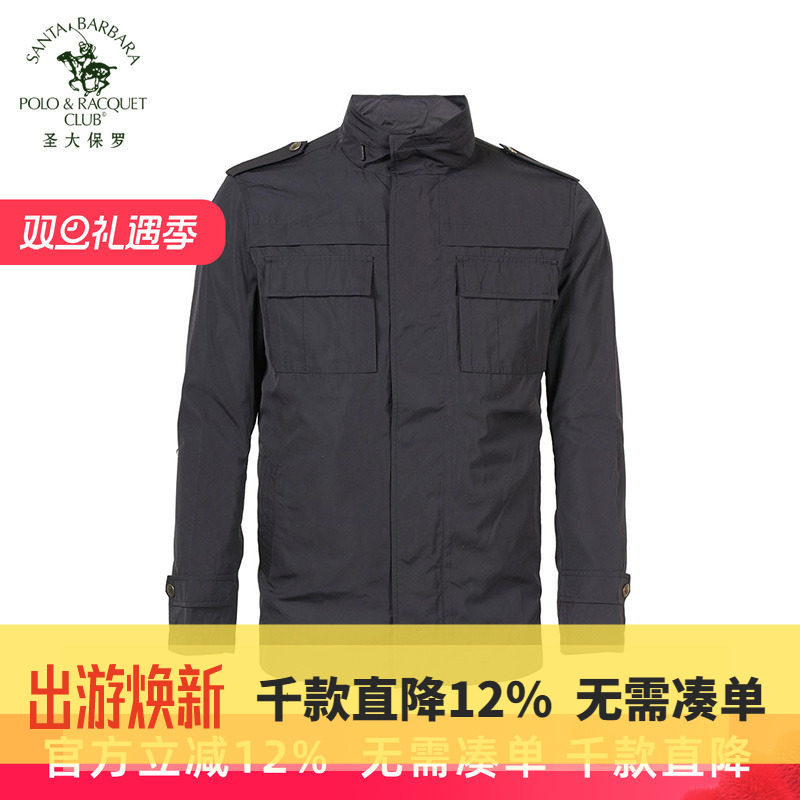 圣大保罗秋冬新款POLO商务休闲男装翻领单夹克品质外套PW12WJ015
