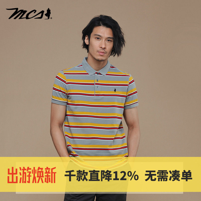 MCS万宝路中年男士纯棉短袖t恤爸爸装夏季条纹POLO衫休闲宽松半袖