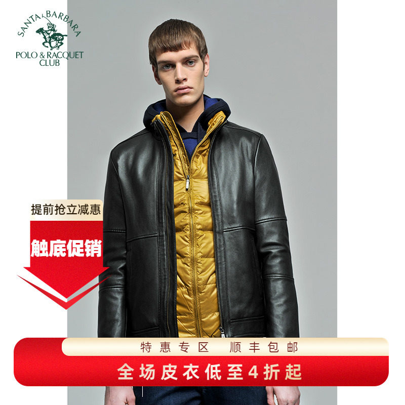 圣大保罗绵羊皮真皮皮衣男皮夹克