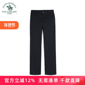 圣大保罗男装休闲裤2025新款秋冬中年宽松男款舒适裤子百搭中腰