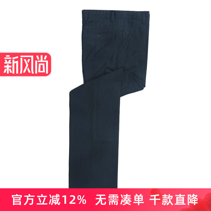 专柜正品保障+赠运费险+10天无理由退换