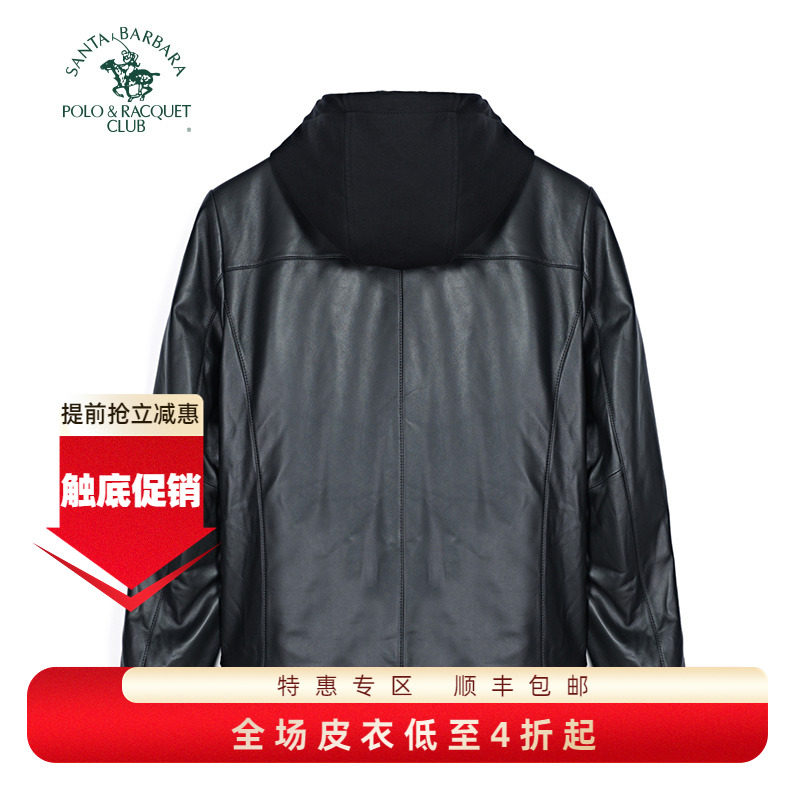圣大保罗男士皮衣外套羊皮皮夹克