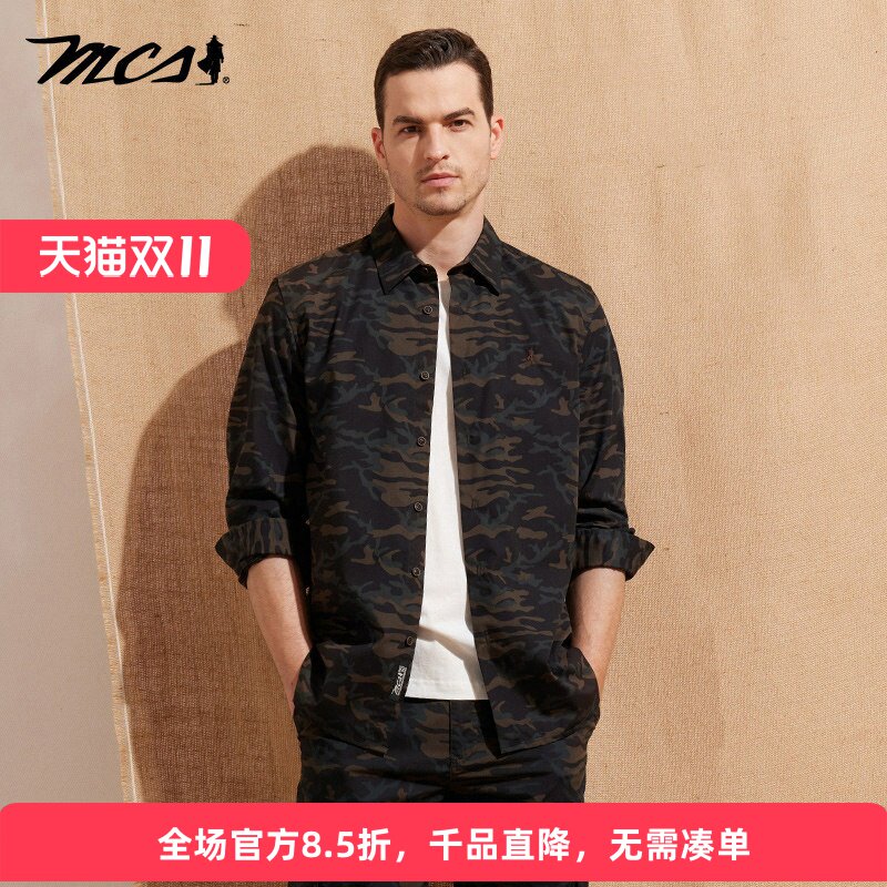 MCS方领长袖迷彩休闲衬衫