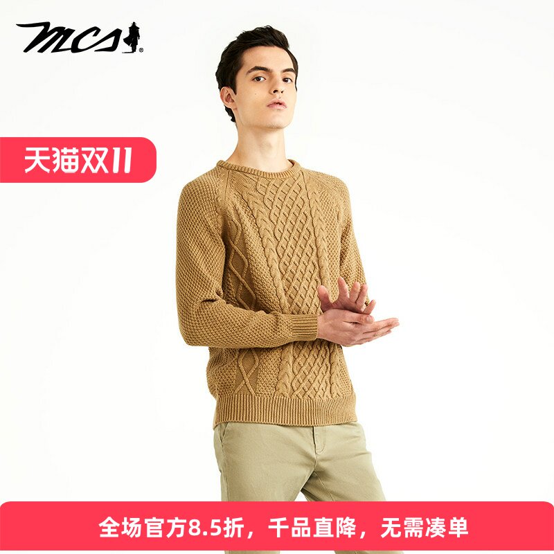 MCS万宝路男装毛衣秋冬