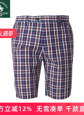 圣大保罗专柜男装夏季款全棉花格子短裤休闲沙滩裤中年PS15WP312