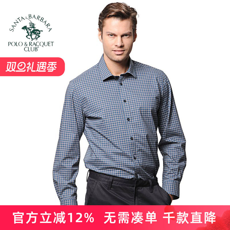 圣大保罗男装秋冬厚款商务休闲纯棉格子长袖衬衫男衬衣PW19WH010M