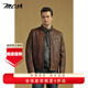 绵羊皮外套上衣爸爸简约茄克衫 MCS男装 真皮皮衣秋冬小立领机车款