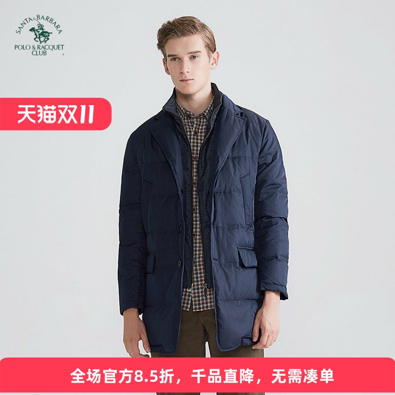 西装领修身加厚保暖中长款羽绒服