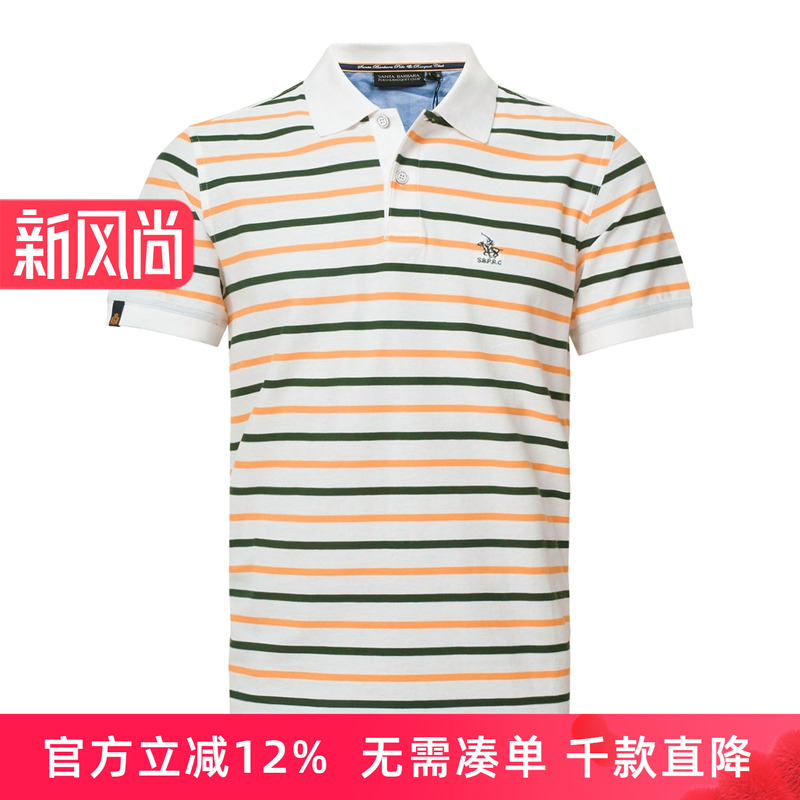 专柜正品保障+赠运费险+10天无理由退换