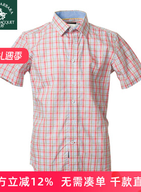 圣大保罗专柜品质夏季款全棉休闲男士短袖衬衫大码衬衣PS15WH117