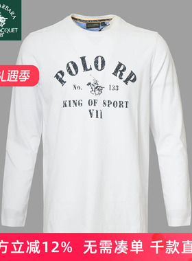 圣大保罗专柜品质春秋新款微弹圆领打底衫长袖T恤中年款PS15KT105