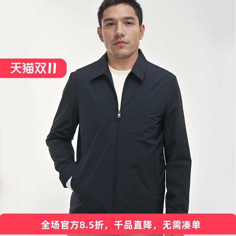 圣大保罗行政夹克男装春秋款翻领