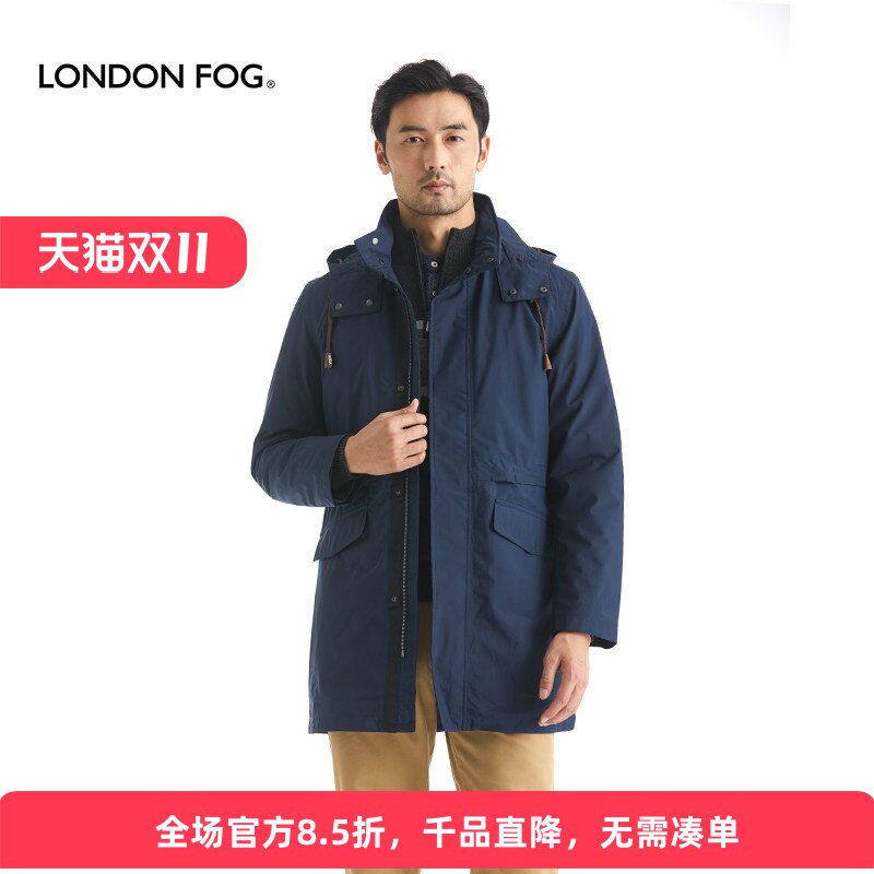 LONDONFOG/伦敦雾男装防风风衣