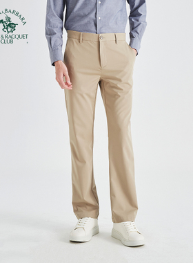 圣大保罗男装休闲裤夏薄款弹力中年商务百搭直筒长裤子PS25WP110M