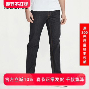 LONDON FOG/伦敦雾春夏款男士牛仔裤黑色修身简约休闲长裤子百搭