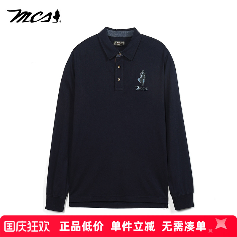 MCS万宝路男装合身版长袖T恤