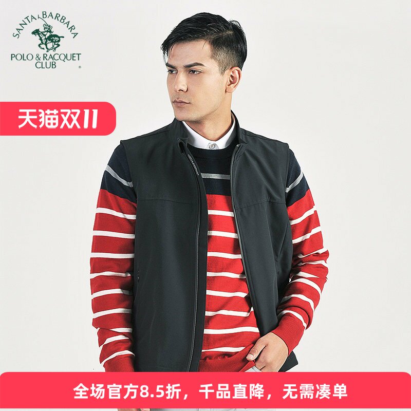 圣大保罗2025新品男士春秋立领梭织背心潮牌宽松港风运动马甲上衣