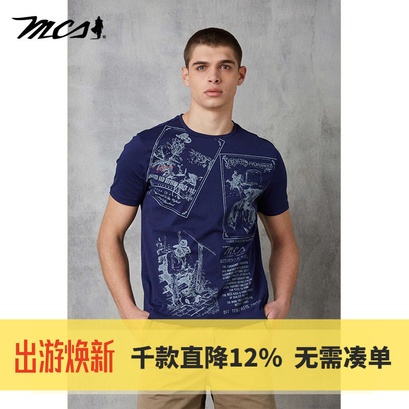 MCS万宝路男装夏季男士短袖t恤纯棉圆领潮流休闲印花衫复古文化衫