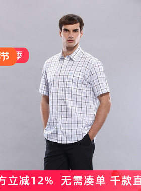 S.B.POLO/圣大保罗男装专柜正品夏款短袖衬衫 衫衣大码PS11WH117