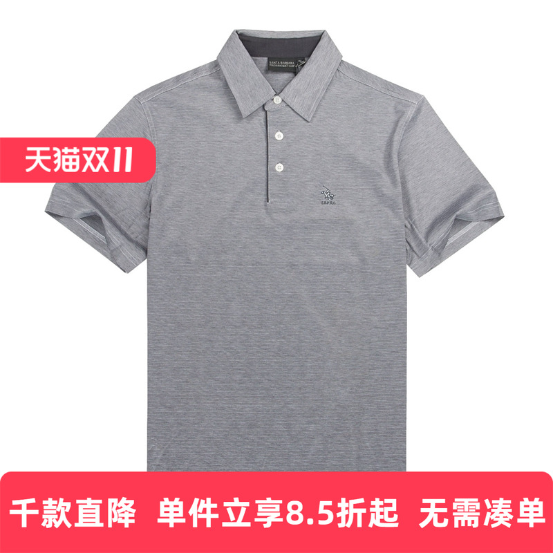 专柜正品保障+赠运费险+10天无理由退换