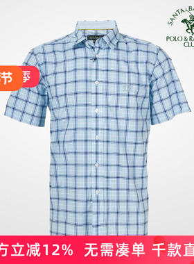 圣大保罗男装大码格子衬衣夏季天丝棉舒适休闲短袖衬衫PS13WH136