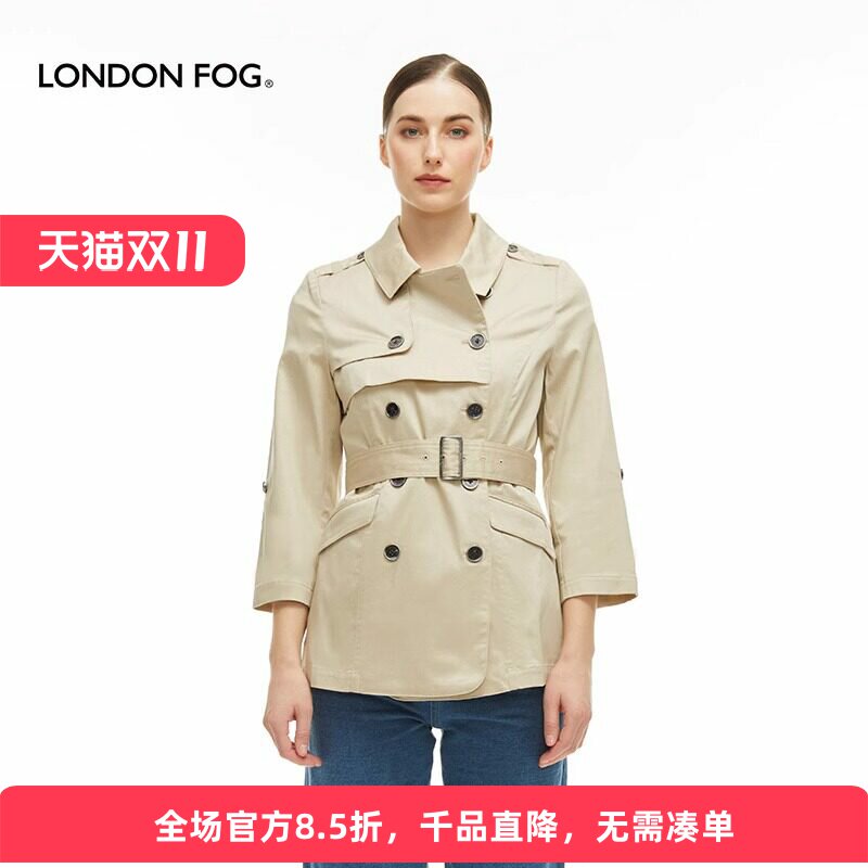 伦敦雾女装双排扣短款风衣春秋