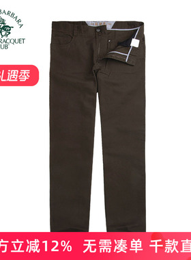 圣大保罗专柜品质男装秋冬新款棉制直筒无褶商务休闲裤PW11WP111