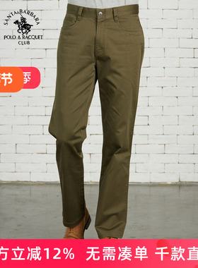 圣大保罗品质男装秋冬新款直筒长裤棉制宽松商务休闲裤PW12WP111