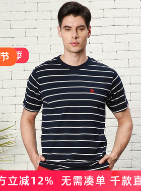 圣大保罗品质男装商务休闲夏款棉质条纹中年圆领短袖T恤PS14KT324
