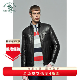 圣大保罗男装羊皮真皮皮衣冬款立领短款羽绒皮夹克百搭休闲外套男