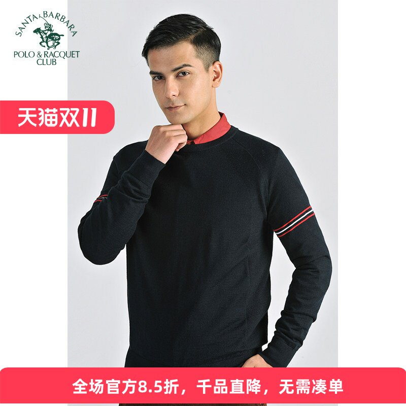 时尚潮牌针织衫圣大保罗羊毛圆领