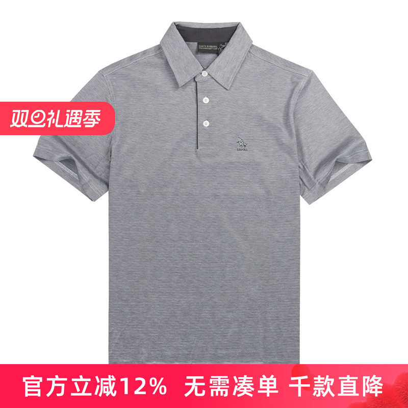 圣大保罗品质男装夏棉蚕丝混纺条纹商务休闲短袖T恤 PS12KT408