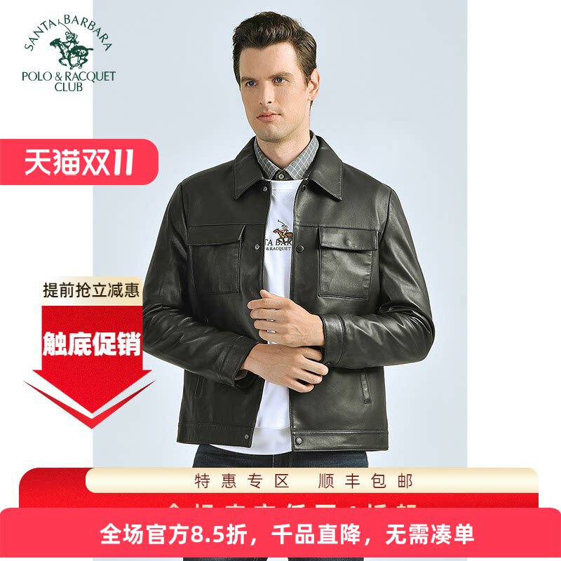 圣大保罗绵羊皮真皮皮衣男皮夹克