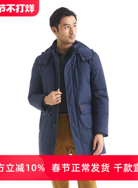 LONDON FOG/伦敦雾男装冬季中长款羽绒服防风派克休闲保暖外套男