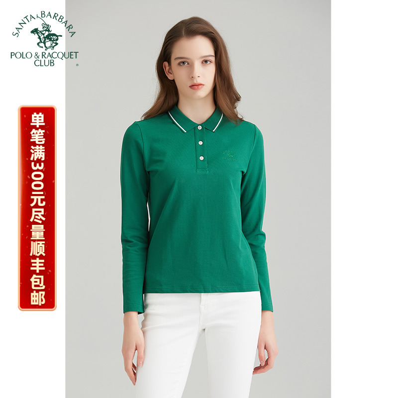 POLO衫