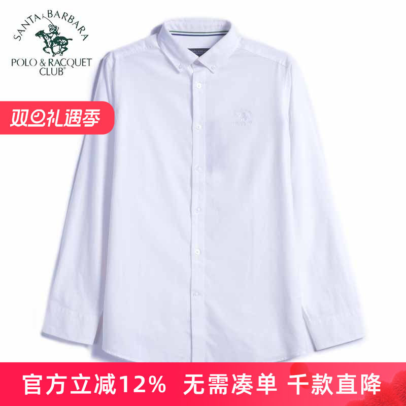休闲纯色长袖衬衫