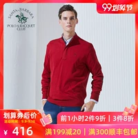 Áo len nam St. Paul nam cotton + cổ áo cashmere nam POLO áo len mùa thu và mùa đông cho nam size lớn - Áo len áo len cổ tim nam