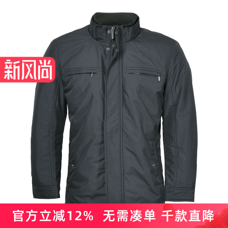 圣大保罗棉衣男士休闲pw13wj206