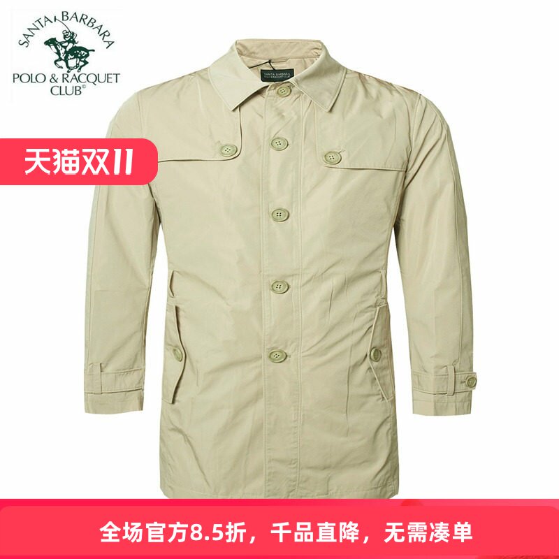 圣大保罗专柜品质秋冬款DUPONT面料男士中长款风衣外套PW14WF002