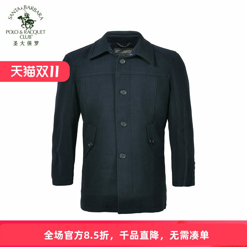 圣大保罗男装外套羊毛呢大衣男款中长款呢子上衣中年款爸爸装大码