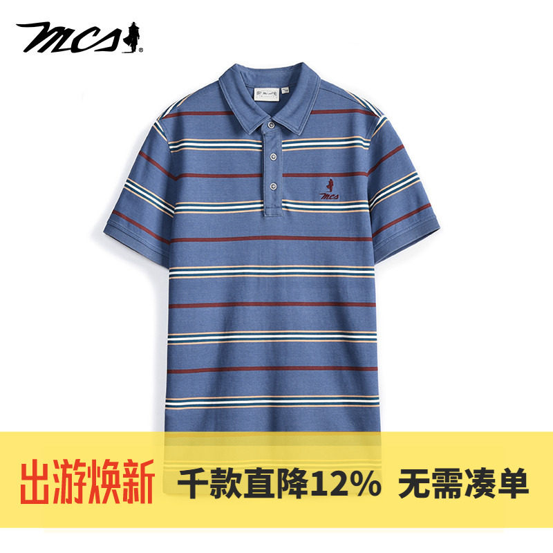 MCS万宝路男士纯棉短袖t恤爸爸装夏季宽松POLO衫休闲中年半袖上衣